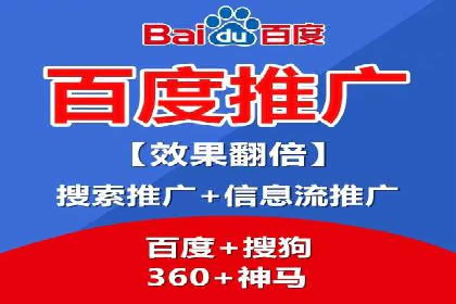 案例解析：SEM专员如何提升ROI