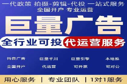 深入解析：SEM操作流程及其实战案例